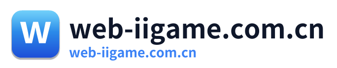 web-iigame.com.cn
